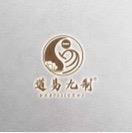 道易九制