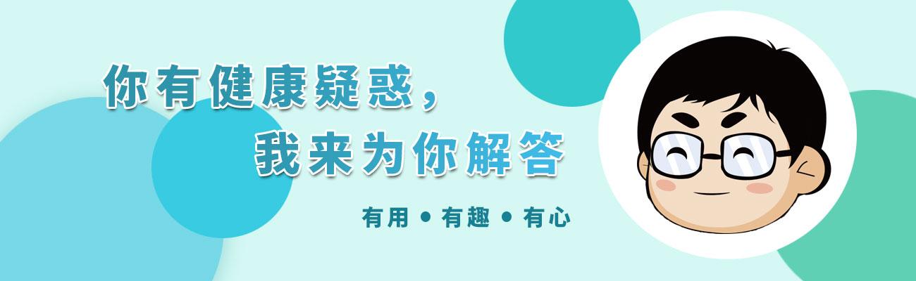 猪血、鸡血、鸭血，究竟哪个更有营养？医生的答案，只有这一个