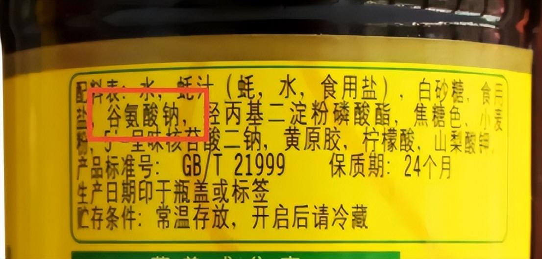 我国癌症高发，都是调味料惹的祸？提醒：3种调味品，真不能乱用