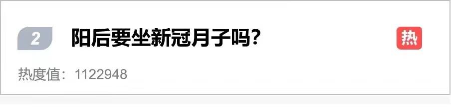 医生提醒：多次感染已成定局，阳康之后，也要小心沉默性肺炎！