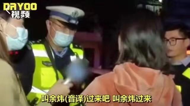 醉驾的玛莎拉蒂女司机，假吹66次不成，直接致电给公安局长救驾