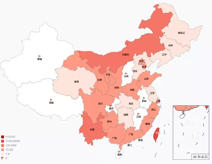 牧民捐出全部家当，他们却把午餐扔了：疫情下，多少巨婴原形毕露