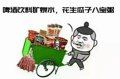 中国人平均每年吃掉29包！我们都爱的这个食品，脱发、发胖又致癌