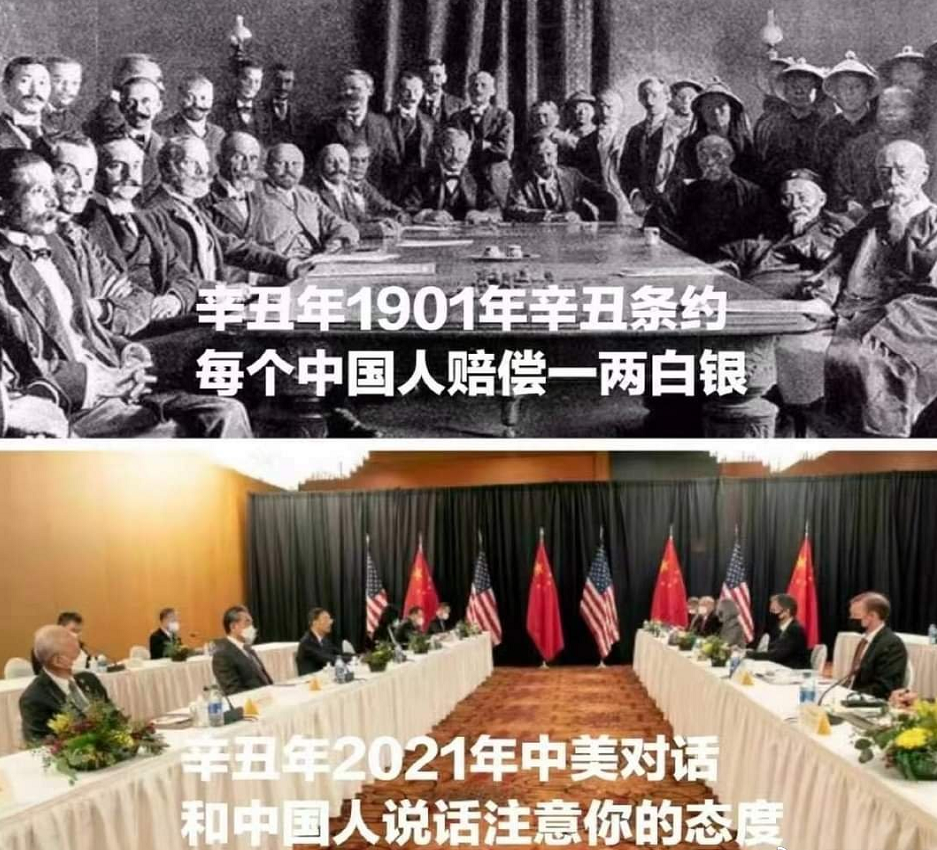 120年后，他们组成“八国联军”卷土重来