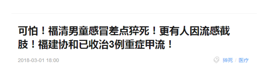 流鼻涕就是感冒了？出现这些症状一定要警惕，千万别耽误了孩子