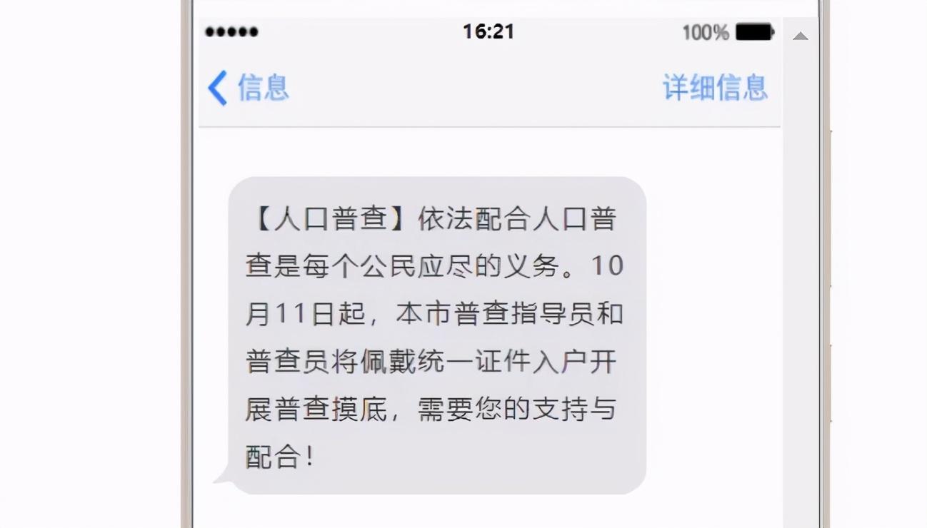 为何总比同龄人显老？出现这4个征兆，就已经属于早衰