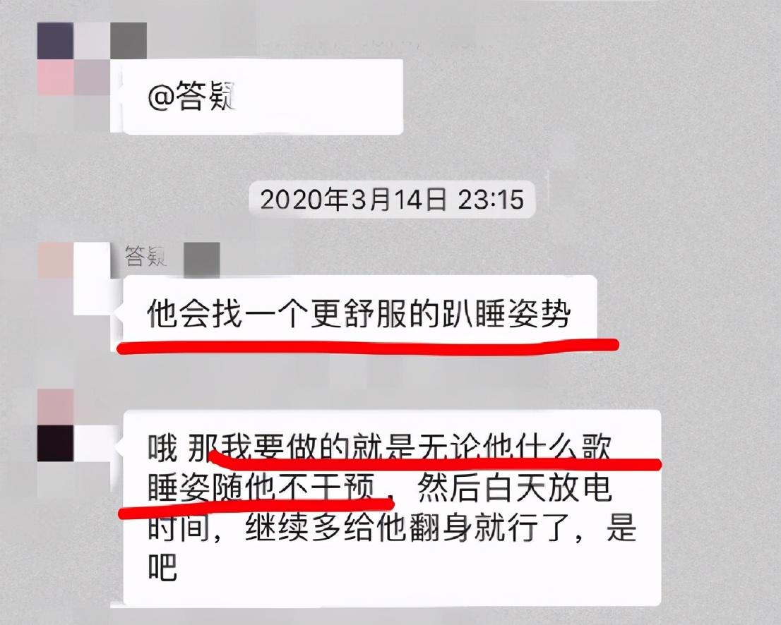 3个月大宝宝被闷死半年后，这些常见育儿问题，还有人在犯错