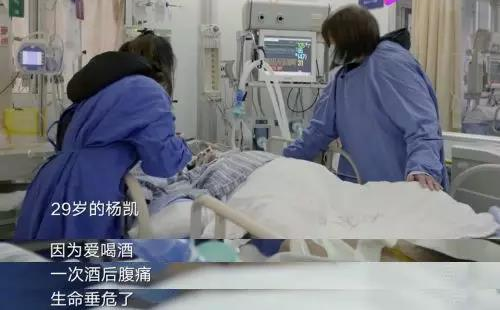 存活几率10%，治疗费80万：别这样吃饭，真的会死