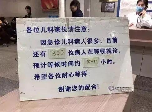 全球疫情第二次发作已经拉开序幕：病毒集中爆发，我们该怎么办？