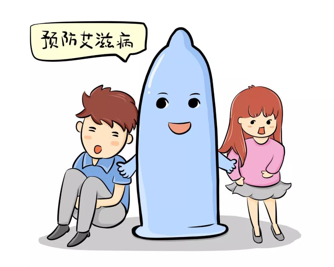 到底什么才算高危性行为？原来我们在不经意居然进行了……