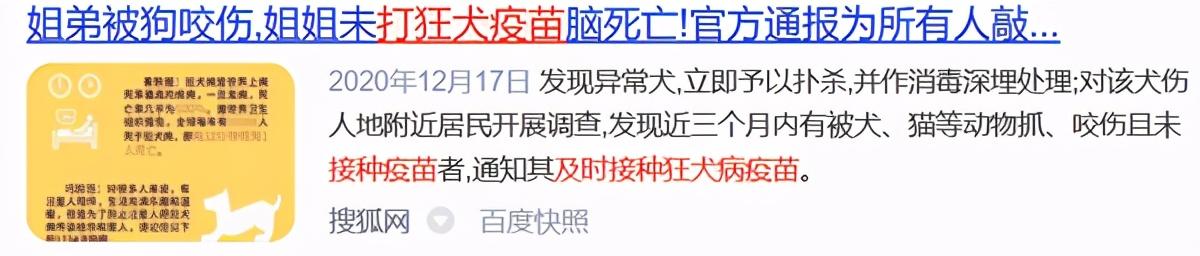 别再担心孩子了，成年人也要打疫苗！盘点6种可能漏打的疫苗