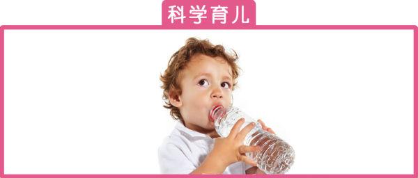 #清风计划#  多大的孩子可以喝冰水，吃冰棒？