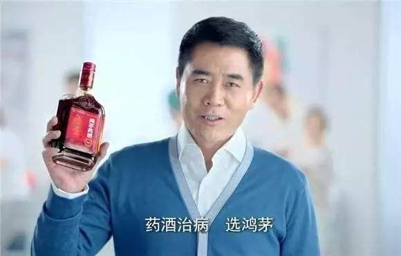 下一次，叫“白茅神酒”怎么样？