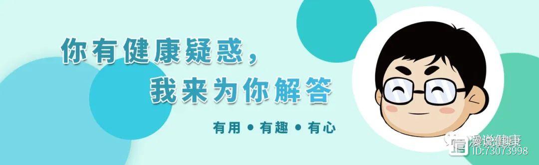 世界微笑日：笑一笑，十年少？经常大笑的人，4个好处凸显收获