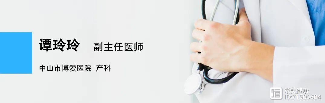 北方人更容易缺乏维生素D？缺多了不止影响骨骼健康！