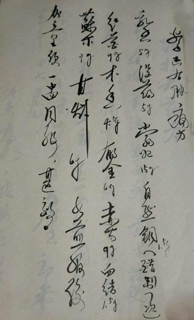 文章图片22