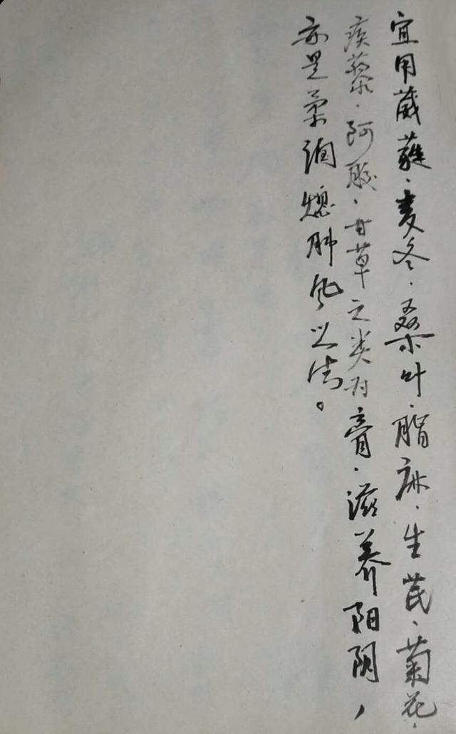 文章图片36