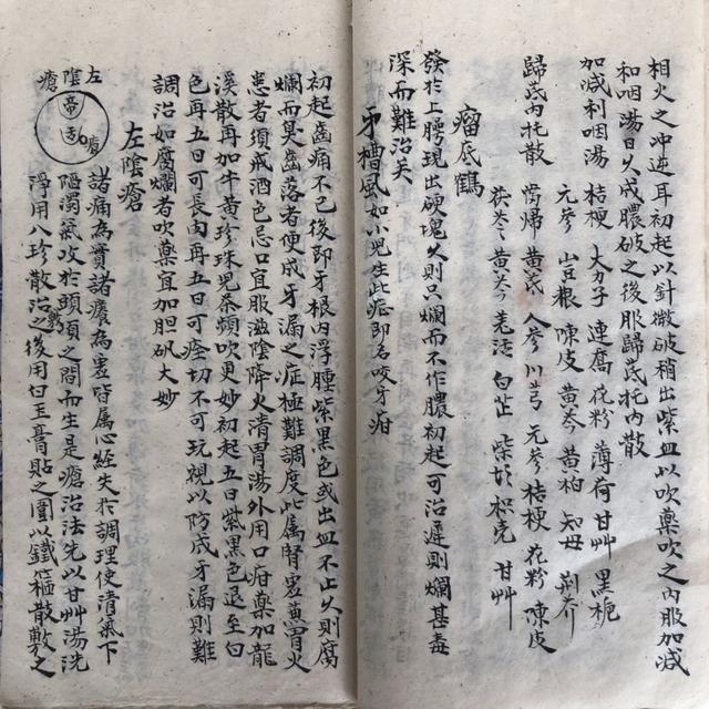 文章图片16