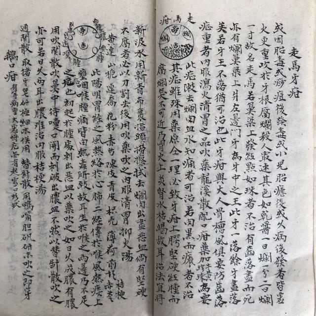 文章图片18