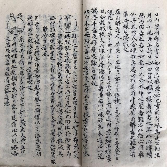 文章图片19