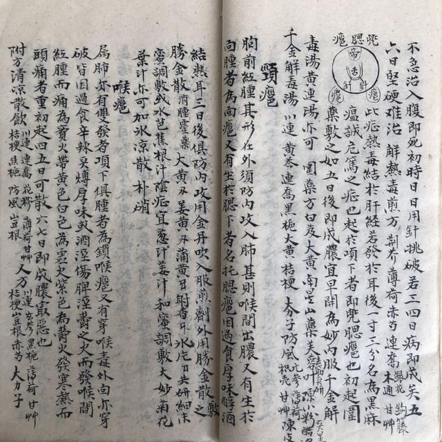 文章图片21