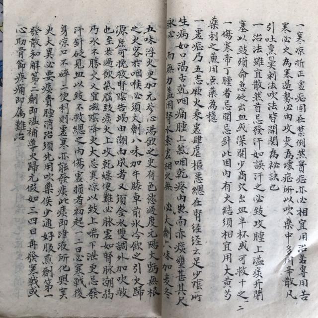 文章图片25