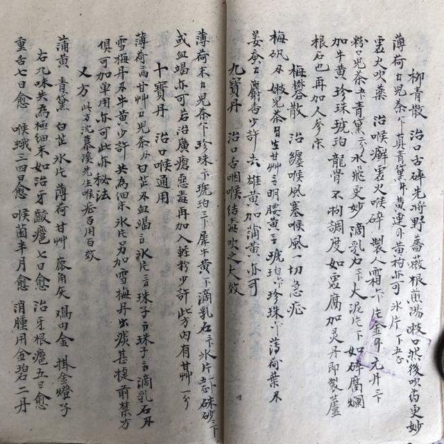 文章图片29