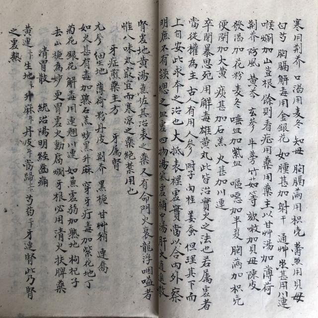 文章图片32