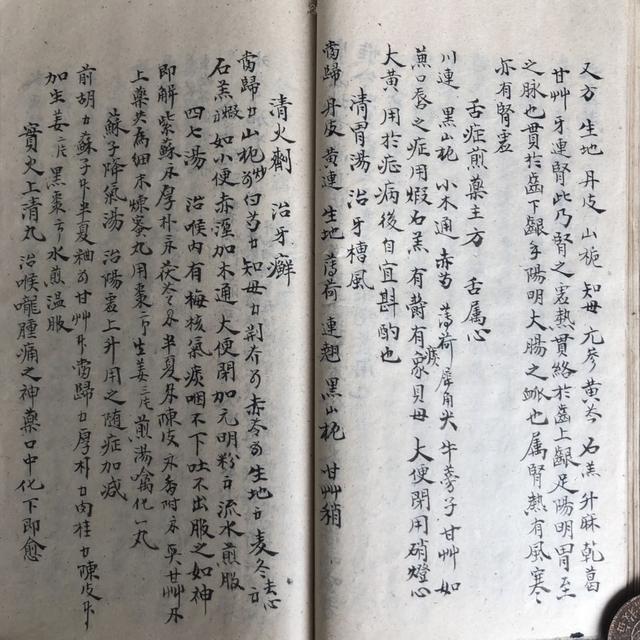 文章图片33