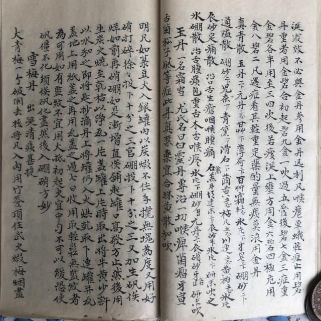 文章图片35