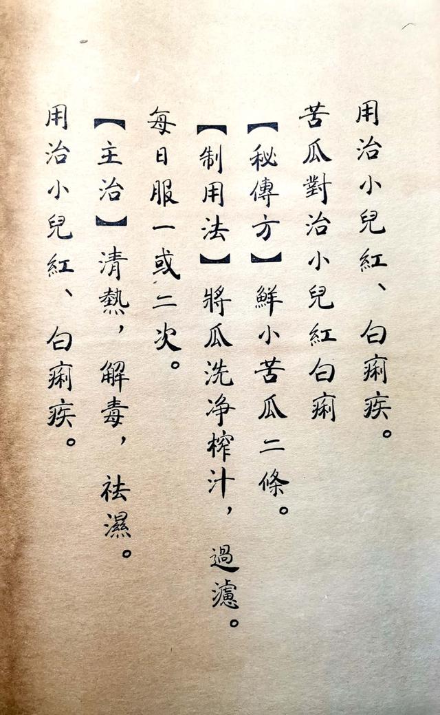 文章图片10