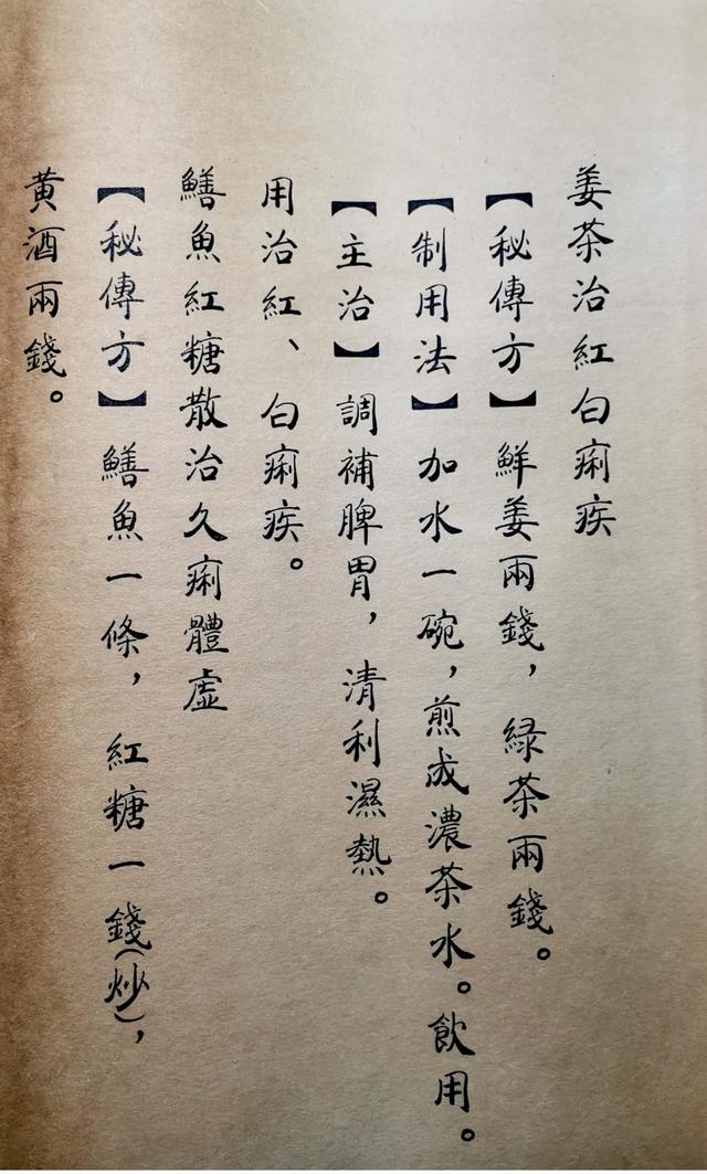 文章图片14