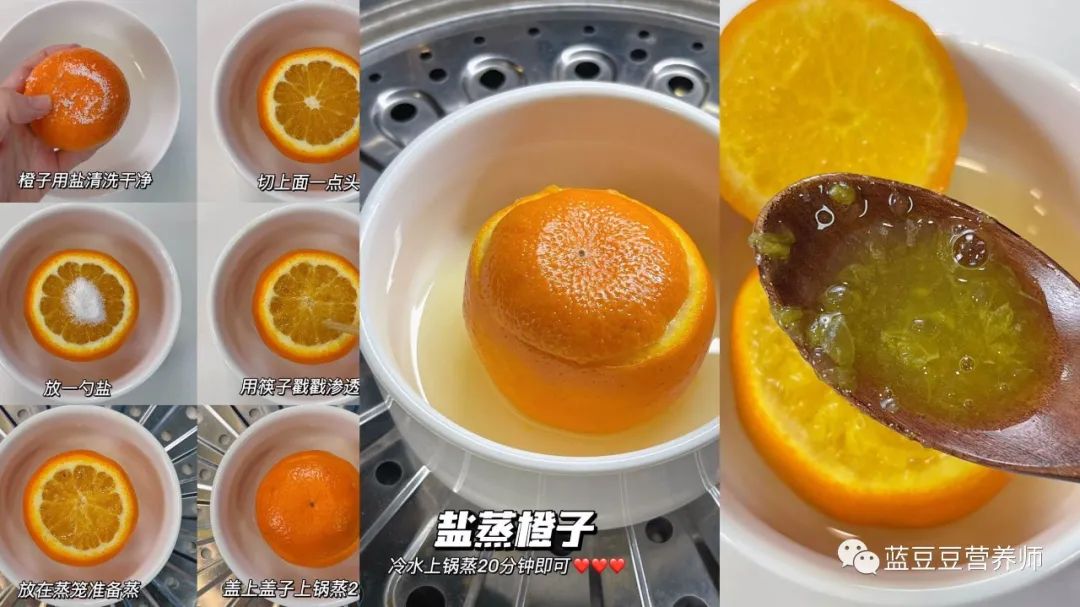 阳后，喉痛巨痛，在家做这些食疗方就能缓解