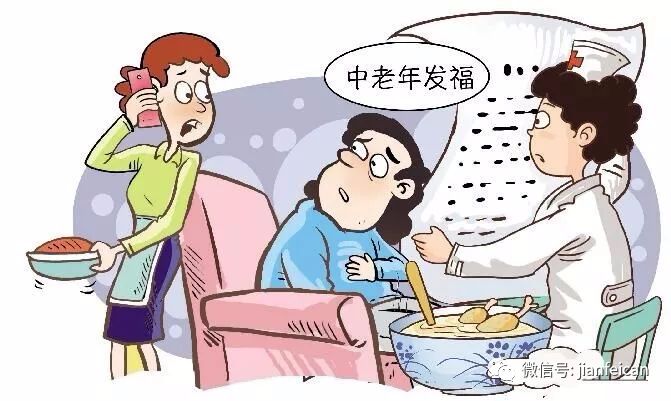 中老年人想要减肥控制体重,如何健康减肥?