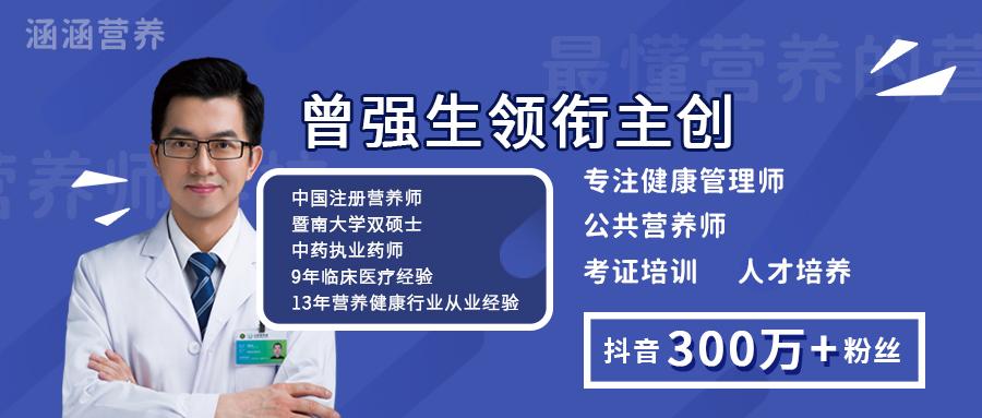 蛋白质和钙是牛奶的5倍！这种超级食物很多人都不知道