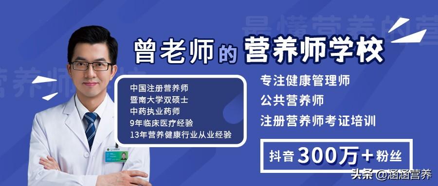 预防卵巢早衰，记住6种食物！赶紧看看有没有你爱吃的