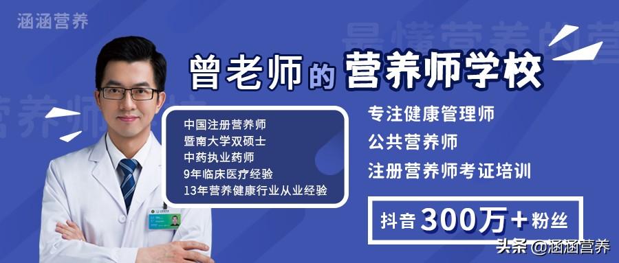 广东省健康管理师顺利开考！广州考点成绩出炉