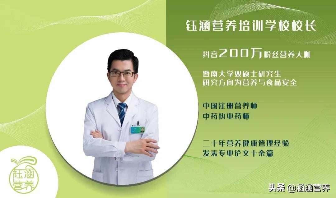 深圳补贴4290竟是这样来的！多个省放宽健康管理师补贴申领条件