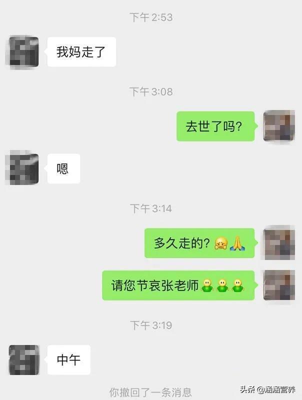 家庭如何预防食物中毒？