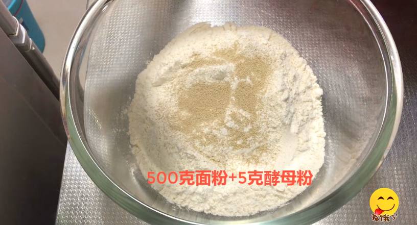 面食最新做法，一斤面粉，5个鸡蛋，不用烤箱不油煎，比蛋糕还香