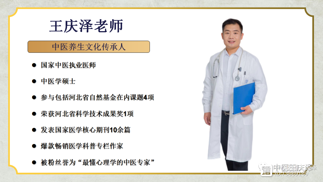 低压总是超过90mmHg，原来是这个原因，你掌握这个方法就能远离高血压