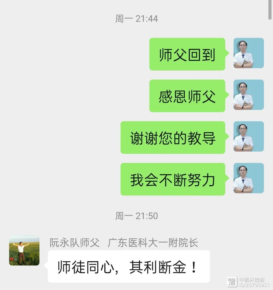 苦不堪言的10年，终迎来曙光