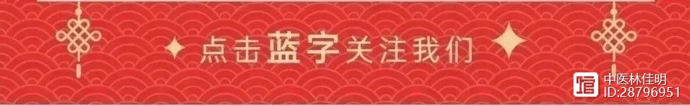 从表阴证论治一则6年梅核气案