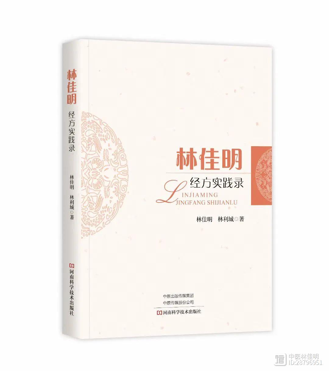 总结记录丨2022年第43周10月16日—10月22日