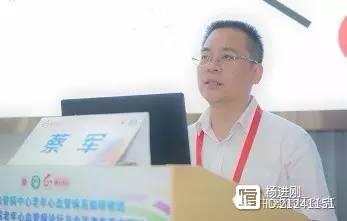 蔡军：肠道菌群是治疗心血管病的新靶点