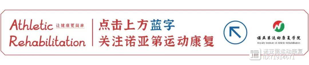 手臂怎么练都练不粗，问题到底出在哪儿？（下）