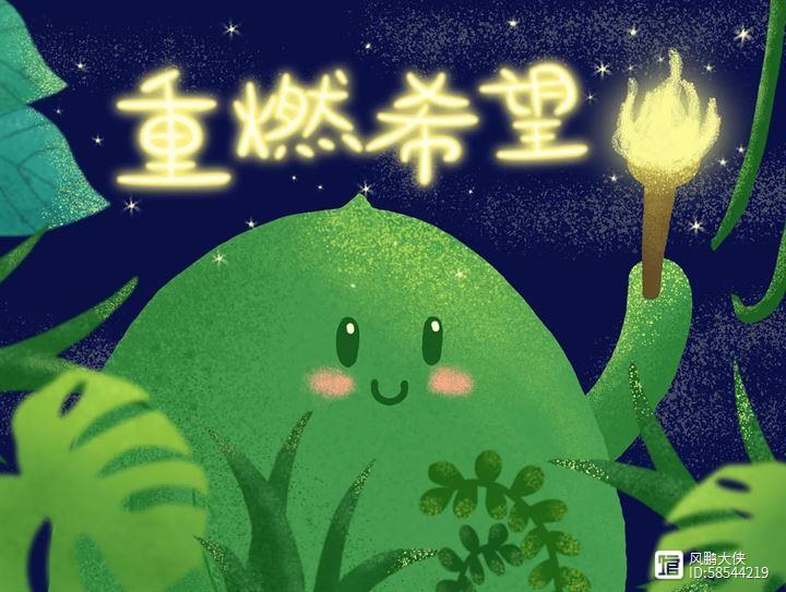 视网膜脱落术后注意事项？