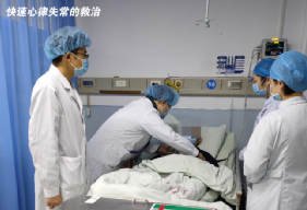 重磅发布：心动过速有了通用方！让快心率的人快一步稳住心跳