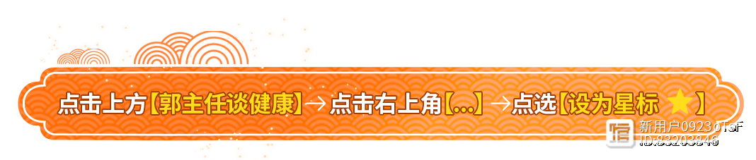 肝不好，能吃花生吗？医生：要想肝好，少吃“2白1黄”，肝会感激你