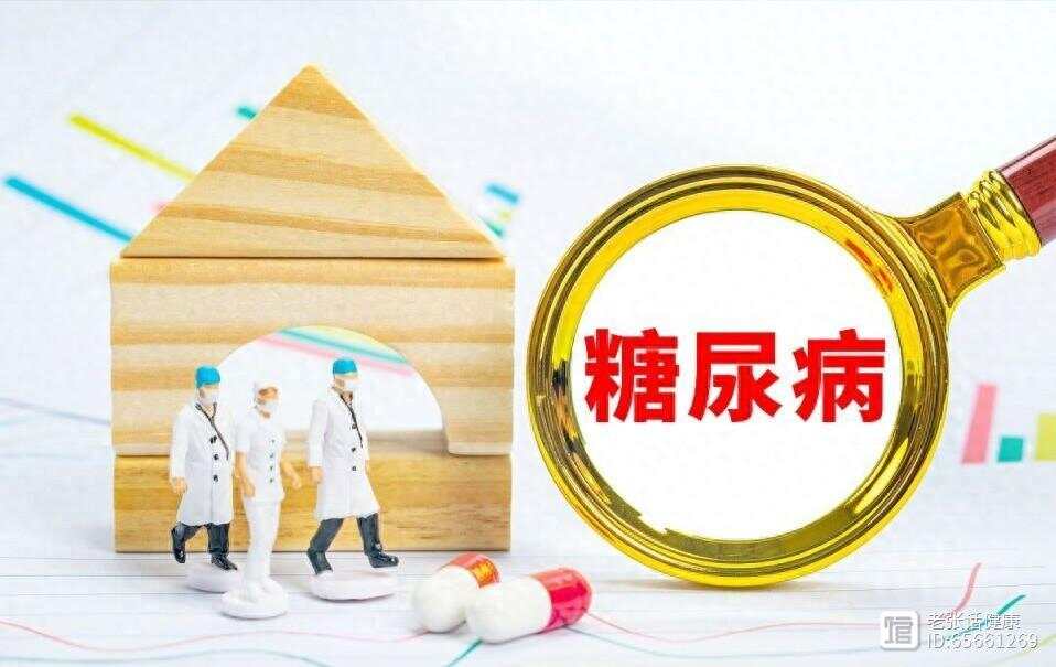 糖尿病人需谨记：3种蔬菜升血糖，要少吃，7种蔬菜稳血糖，可常吃